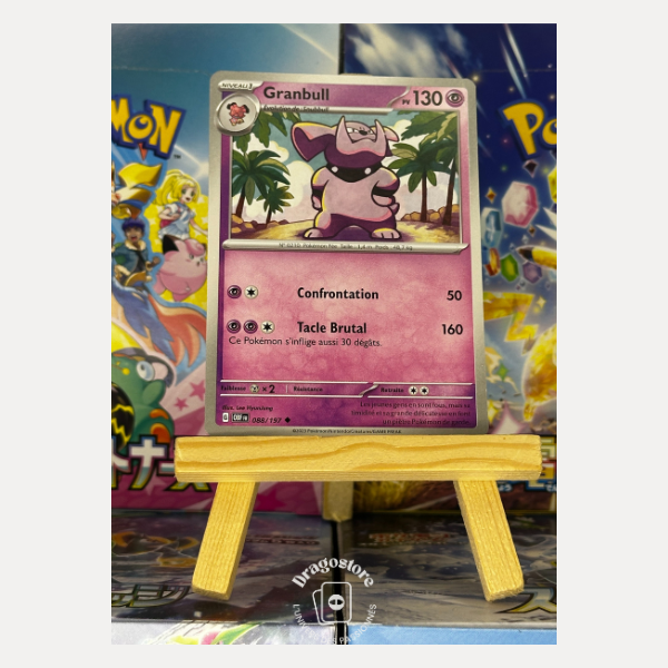 Granbull