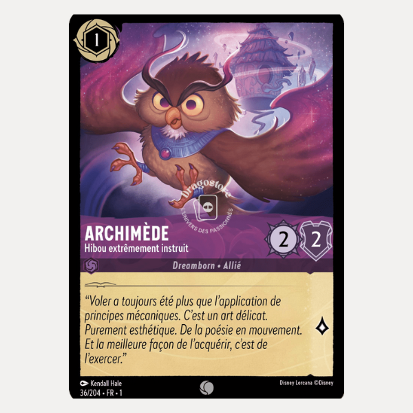 Archimède