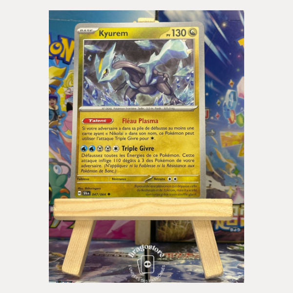 Kyurem