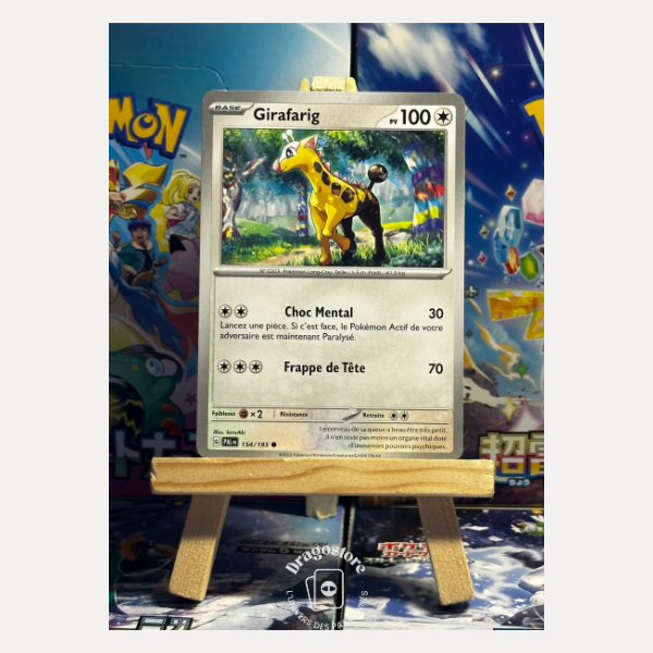 Girafarig