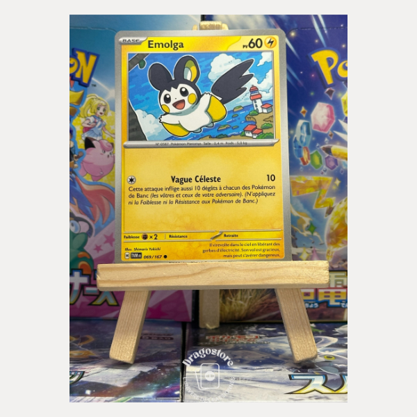 Emolga