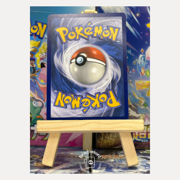 Emolga