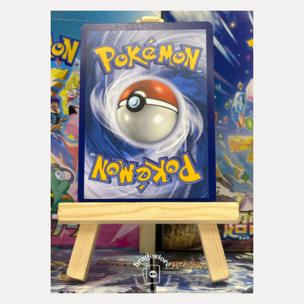 Galekid