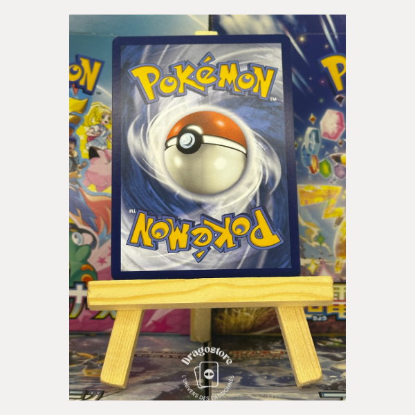 Altaria