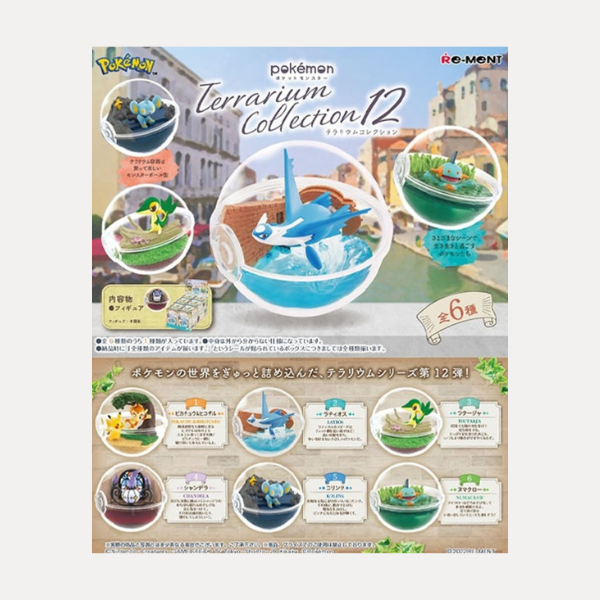 Pokemon Terrarium Vol 12